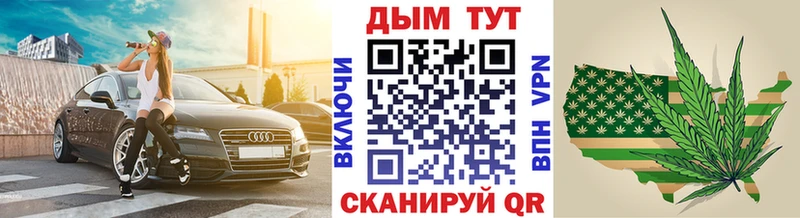Виды наркотиков купить Цимлянск Бошки Шишки A-PVP МЕФ