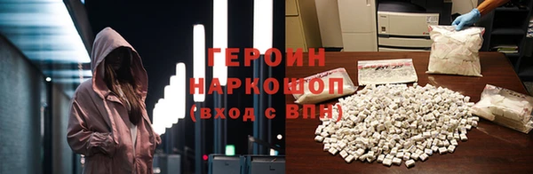 дмт Абаза