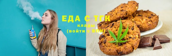 не бодяженный Алексин