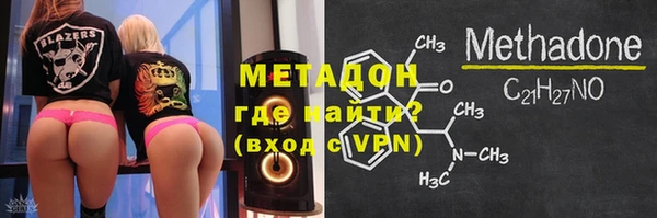дмт Абаза