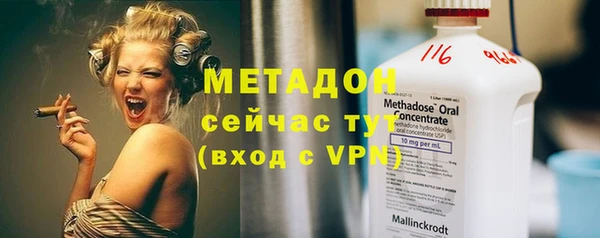 не бодяженный Алексин