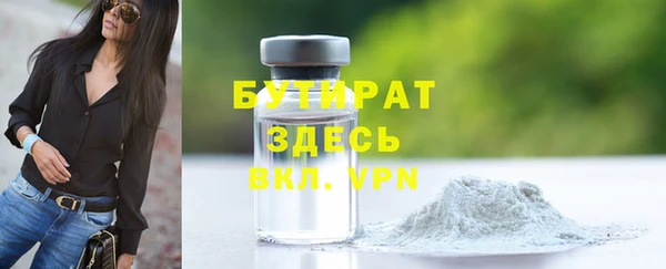 дмт Абаза