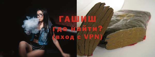 дмт Абаза