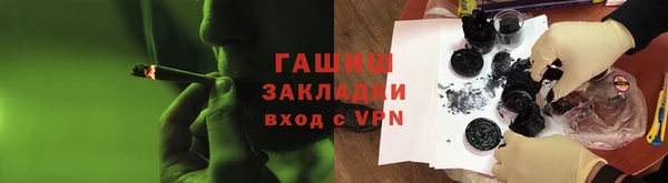 дмт Абаза