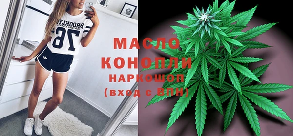 прущие крисы Алексеевка