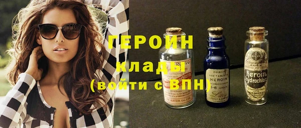 дмт Абаза