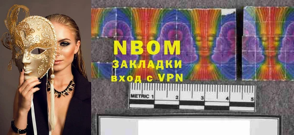 дмт Абаза