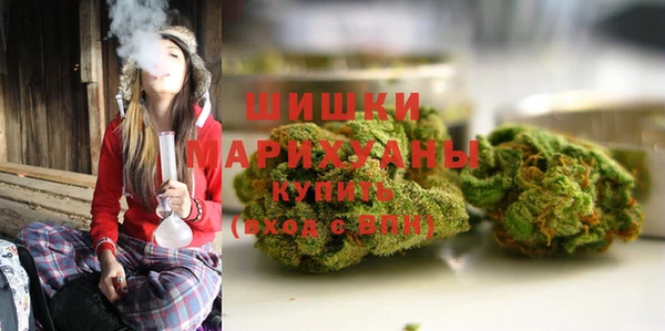 ALPHA PVP Абдулино