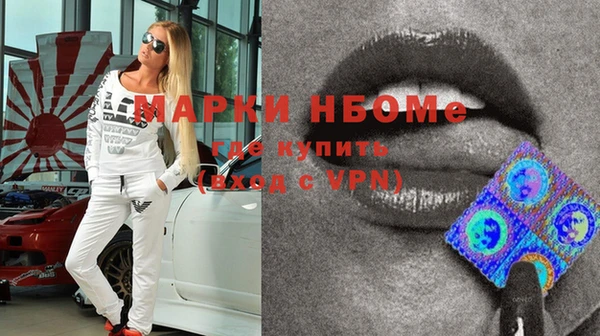 не бодяженный Алексин