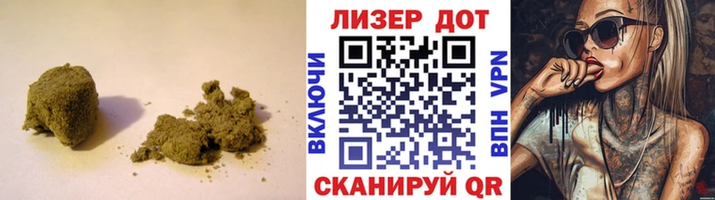 магазин  наркотиков  Цимлянск  Лсд 25 экстази ecstasy 